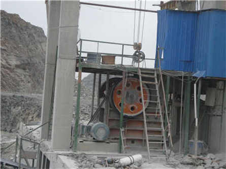 顎式破碎機 75kW