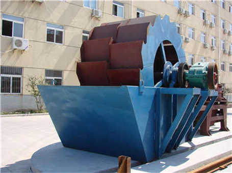2合1破碎機(jī)