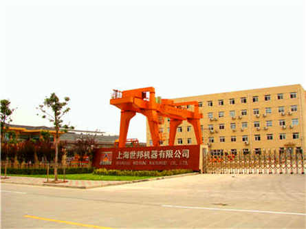 螺旋振動(dòng)篩選機(jī)