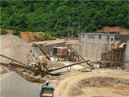 江油市四川礦山機器廠