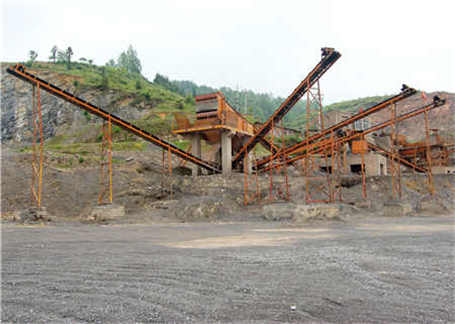 大容量粉碎機