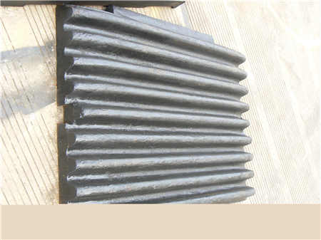 干沙場(chǎng)都需要什么手續(xù)